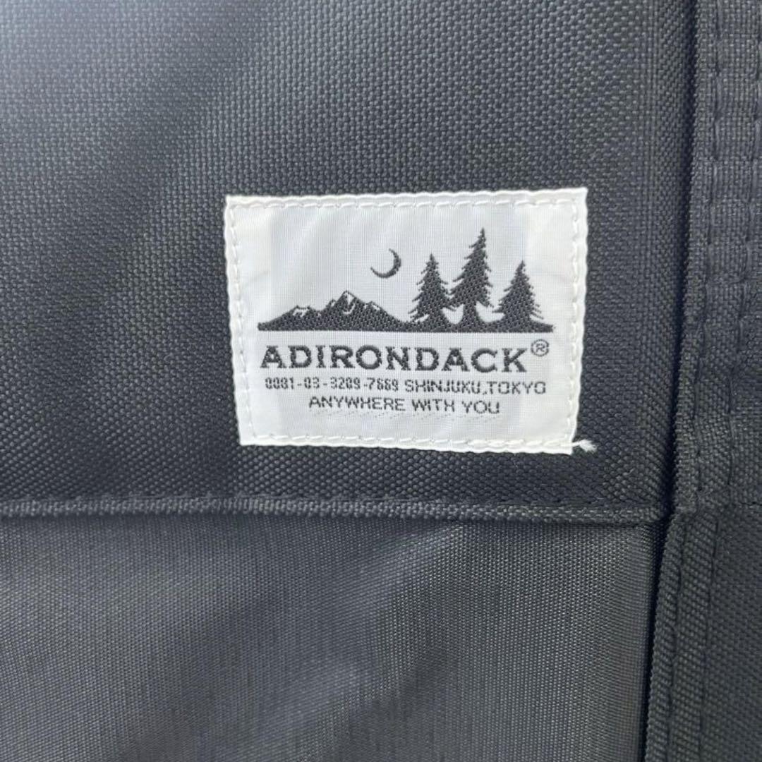 ADIRONDACK®  2脚セット 中古　美品