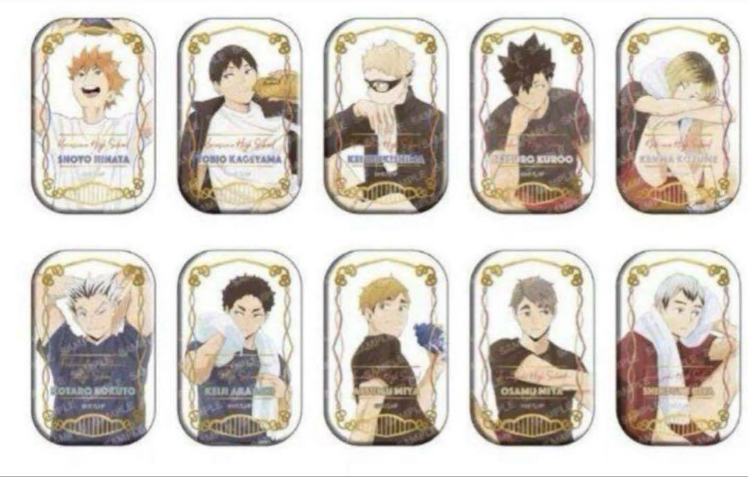 【新品未開封】 ハイキュー スクエア缶バッジ クールダウン セブンネット限定