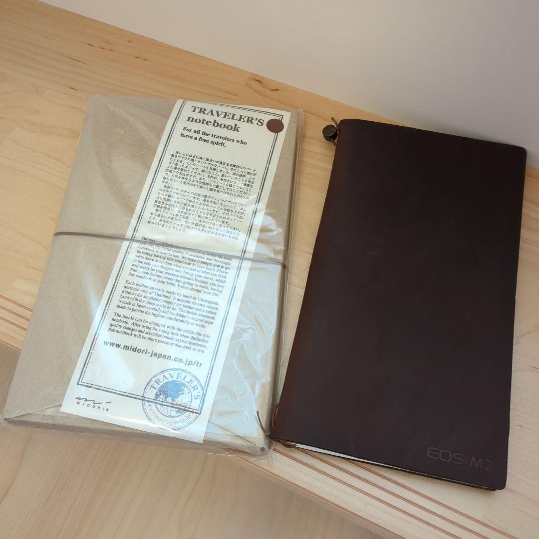 Travelers Company トラベラーズノート 本革 茶