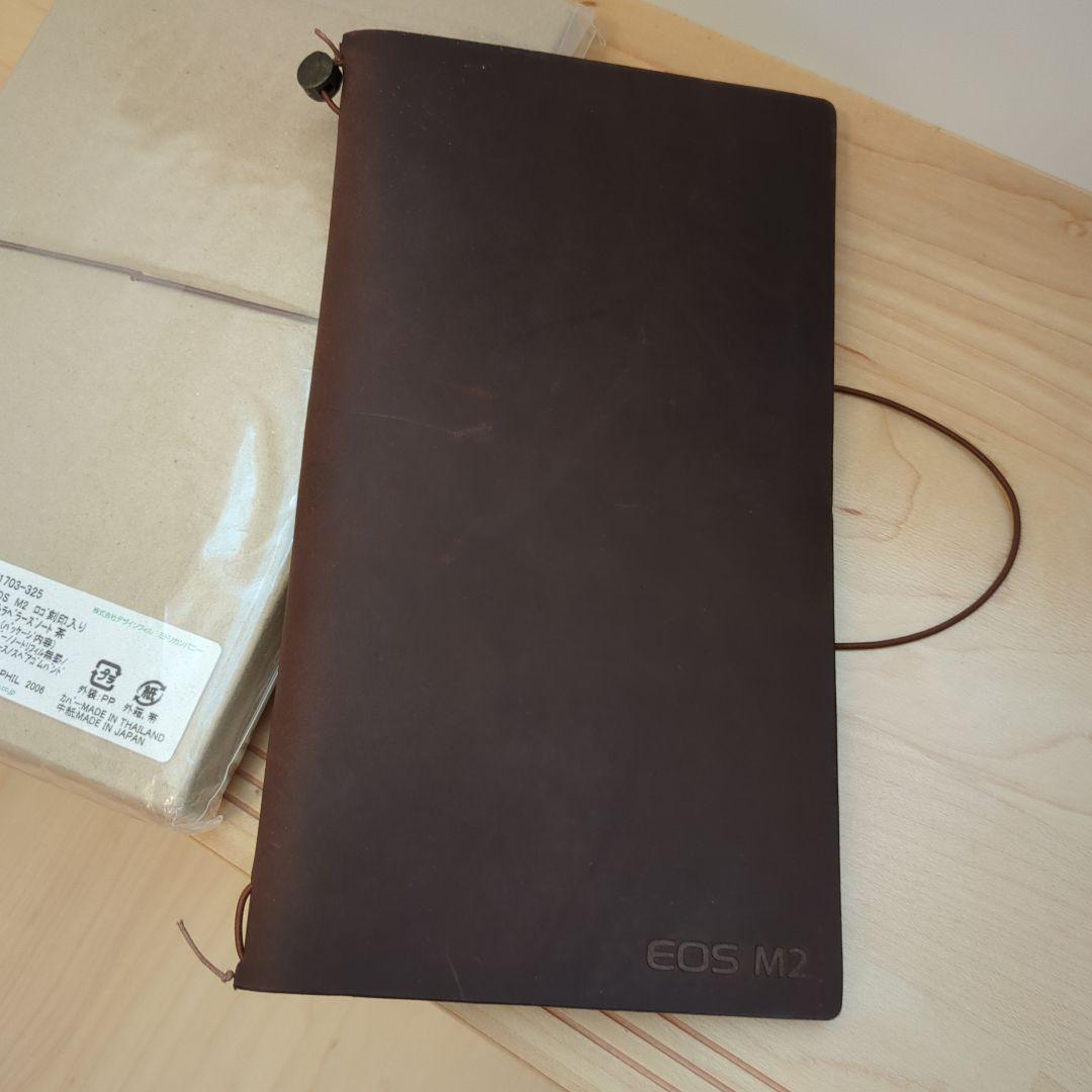 Travelers Company トラベラーズノート 本革 茶