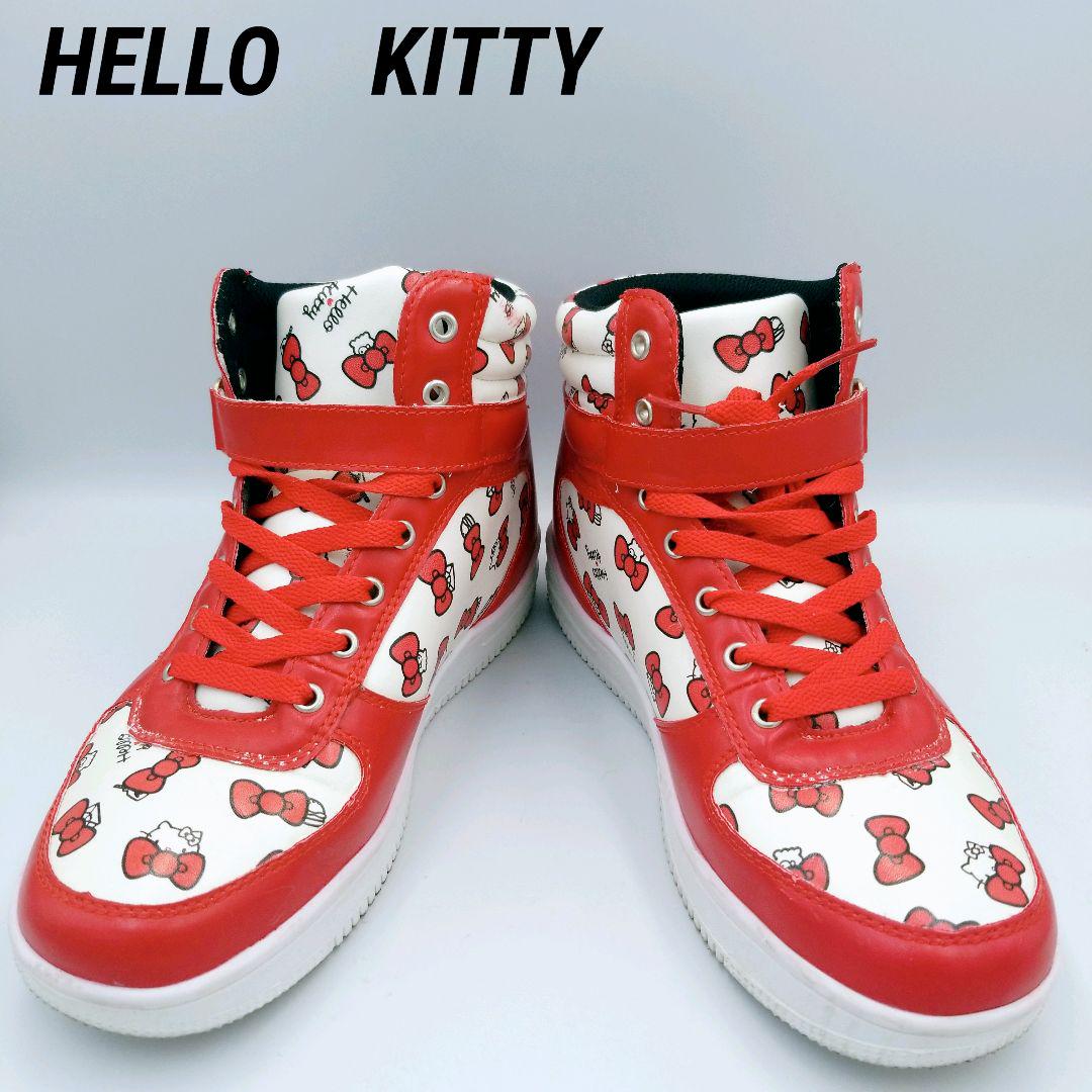 【美品】HELLOKITTY　サンリオ　ハローキティ　チャッカブーツ　スニーカー