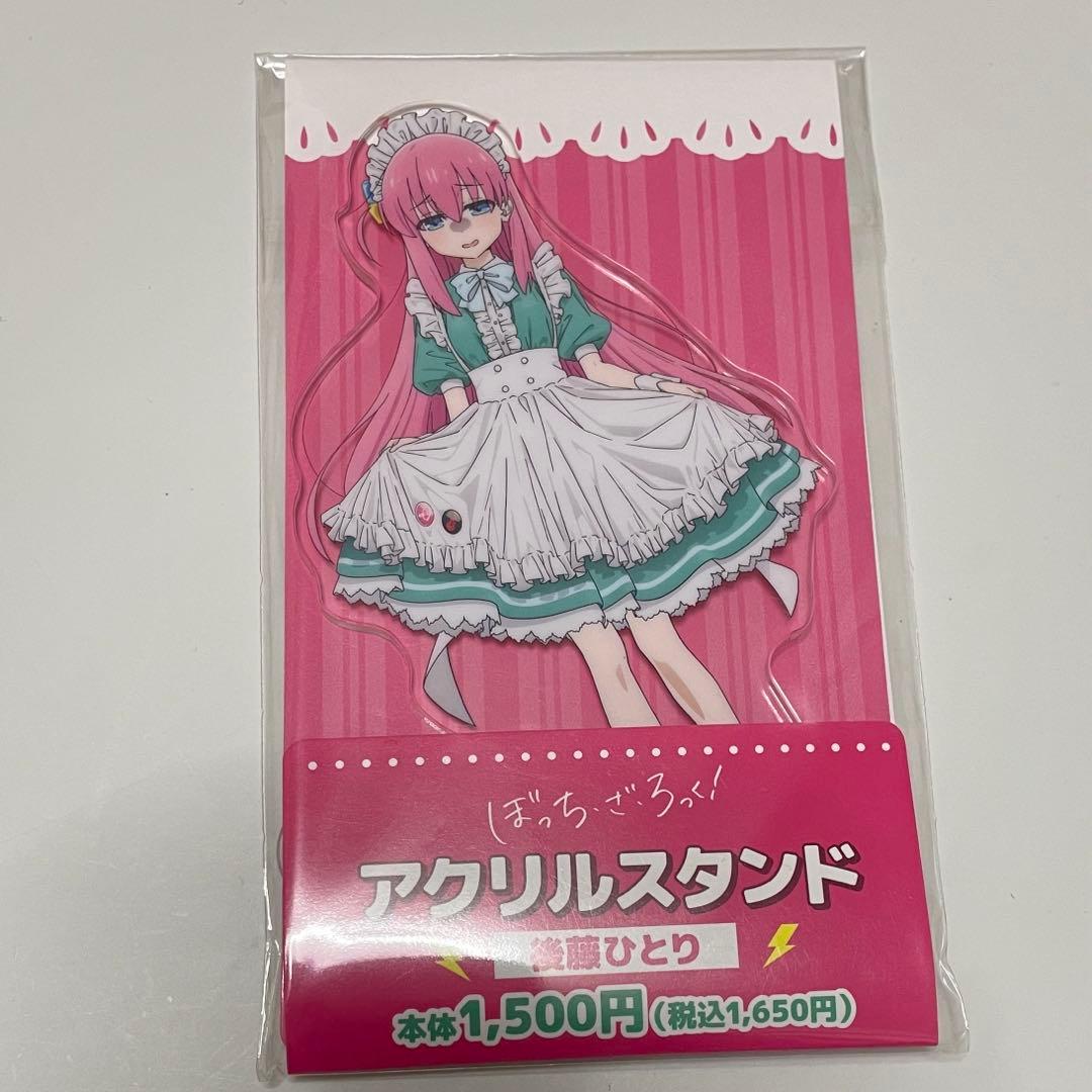 ぼっち・ざ・ろっく！後藤ひとり ファミリーマートコラボ アクリル