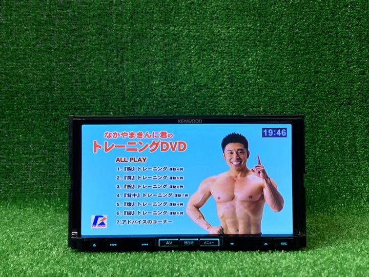 在庫特価 宝箱様専用 GWtdz-m93308442952 最安値新作