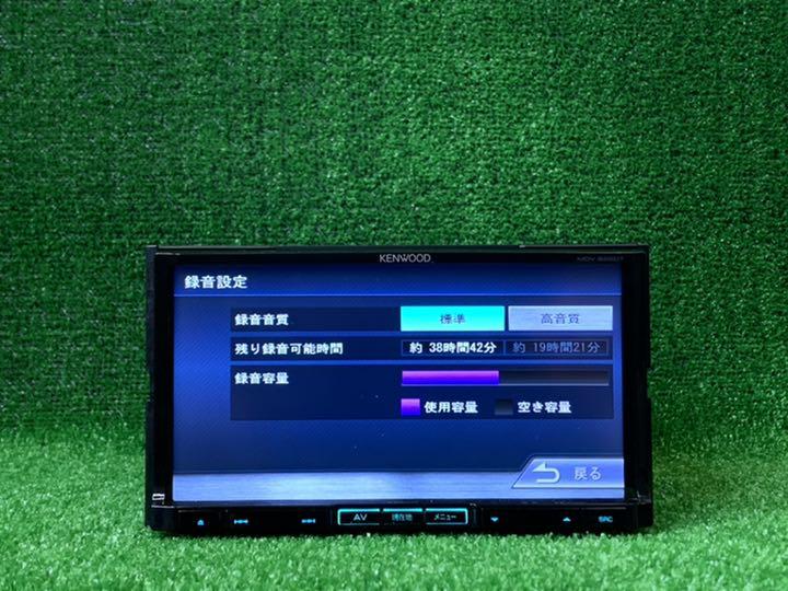 在庫特価 宝箱様専用 GWtdz-m93308442952 最安値新作