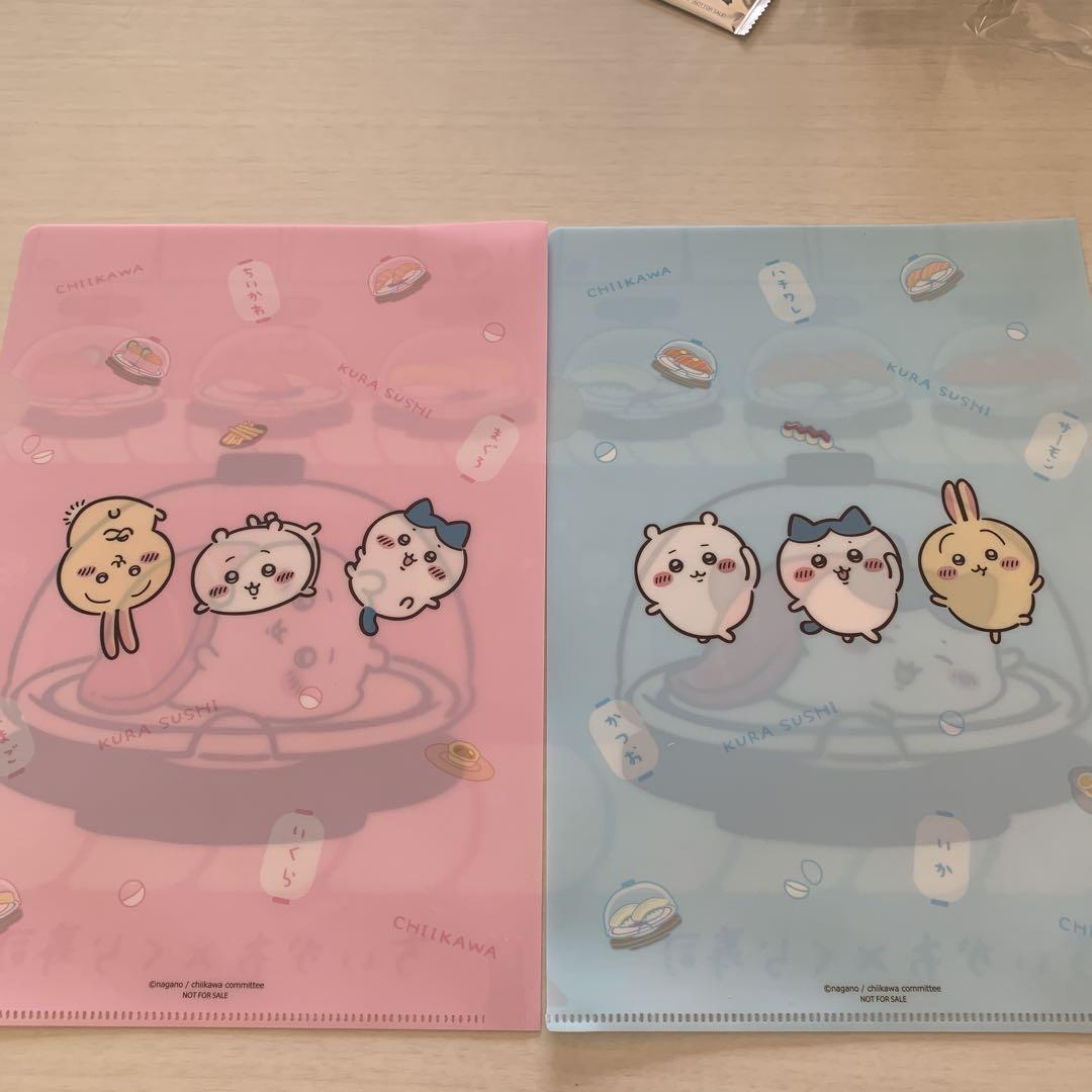 新品未開封　ちいかわ　まとめ売り　14点 新品未開封 ちいかわ まとめ売り 14点 - メルカリ