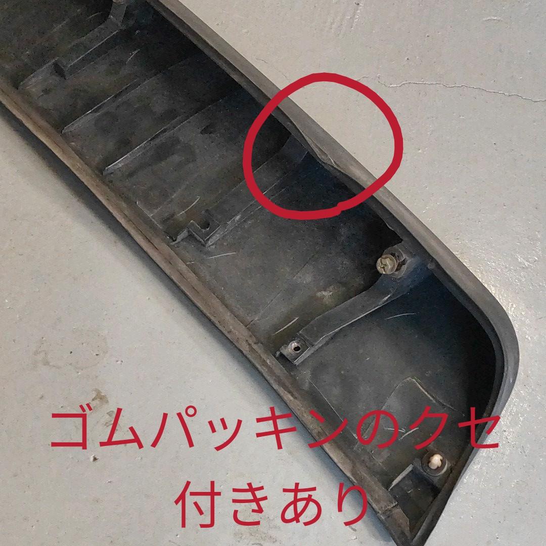 AE86 3Dハッチバック用 リアスポイラー | faculdadeuninorte.com.br