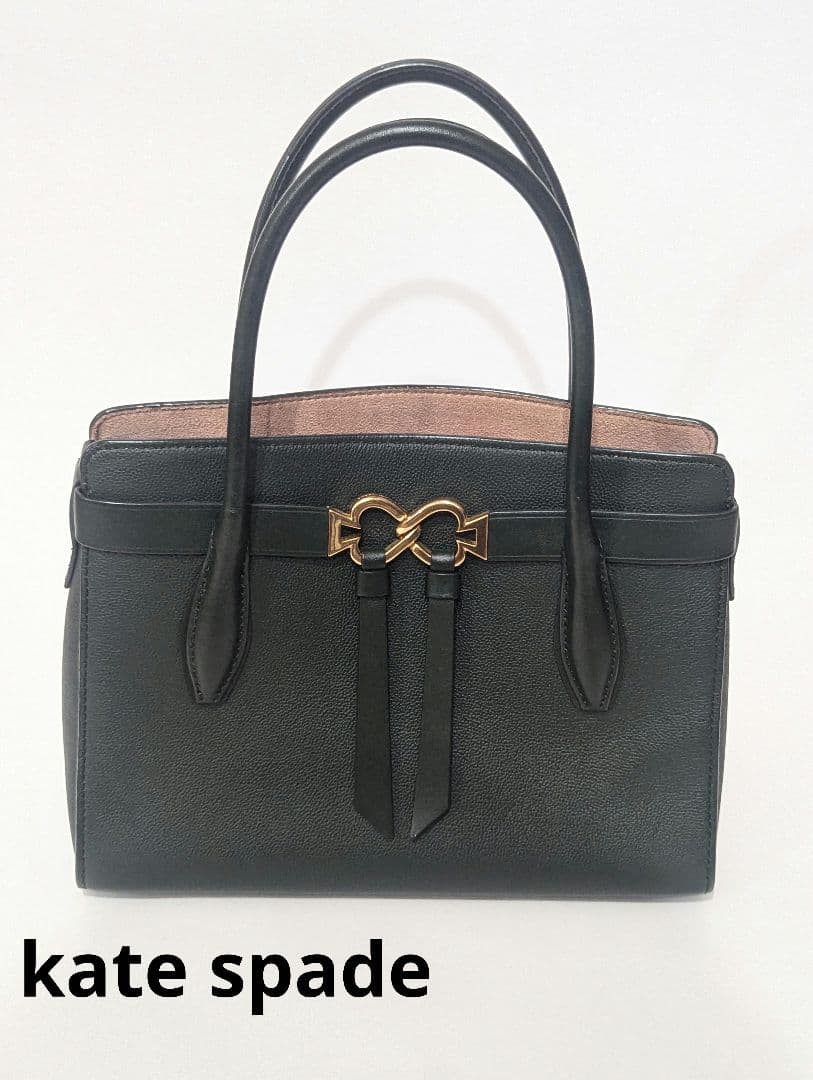 kate spadeケイトスペード ハンドバッグPXRUB030ダークグリーン