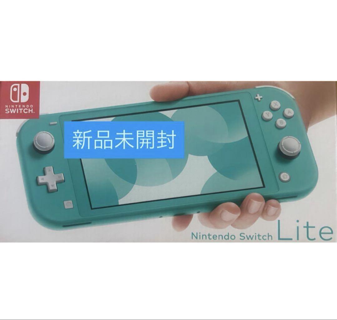 新品　未開封　任天堂スイッチライト　Switch lite ターコイズ 楽天市場】【新品】 任天堂 Nintendo Switch Lite ターコイズ