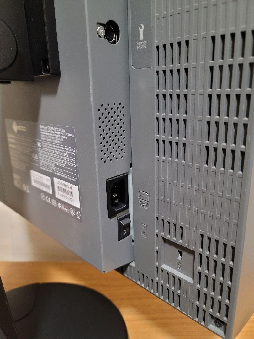 EIZO RadiForce GX540 21.3インチ医療用モノクロモニター