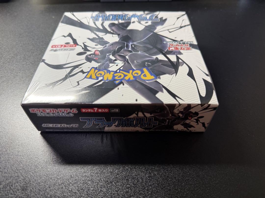 新品シュリンク付　ポケモンカードゲーム ブラックボルト ボックス