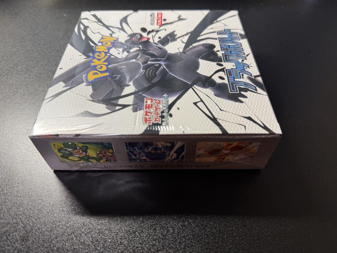 新品シュリンク付　ポケモンカードゲーム ブラックボルト ボックス