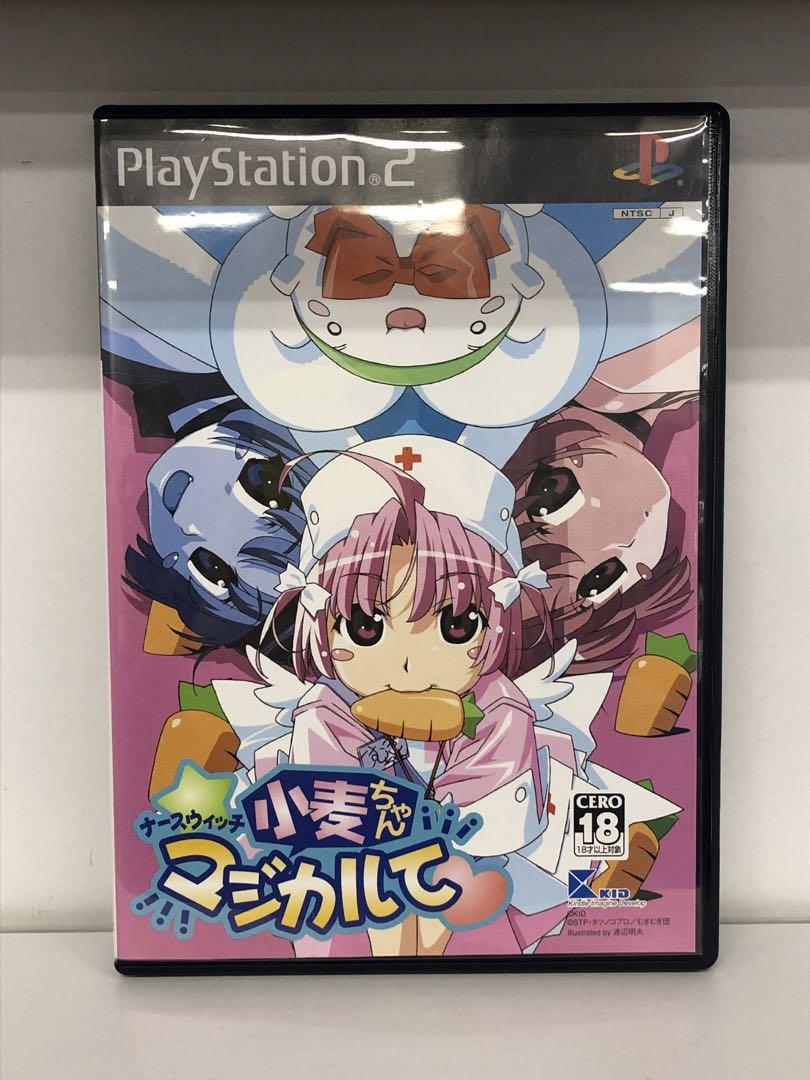 PS2 ナースウィッチ小麦ちゃん マジカルて - メルカリ