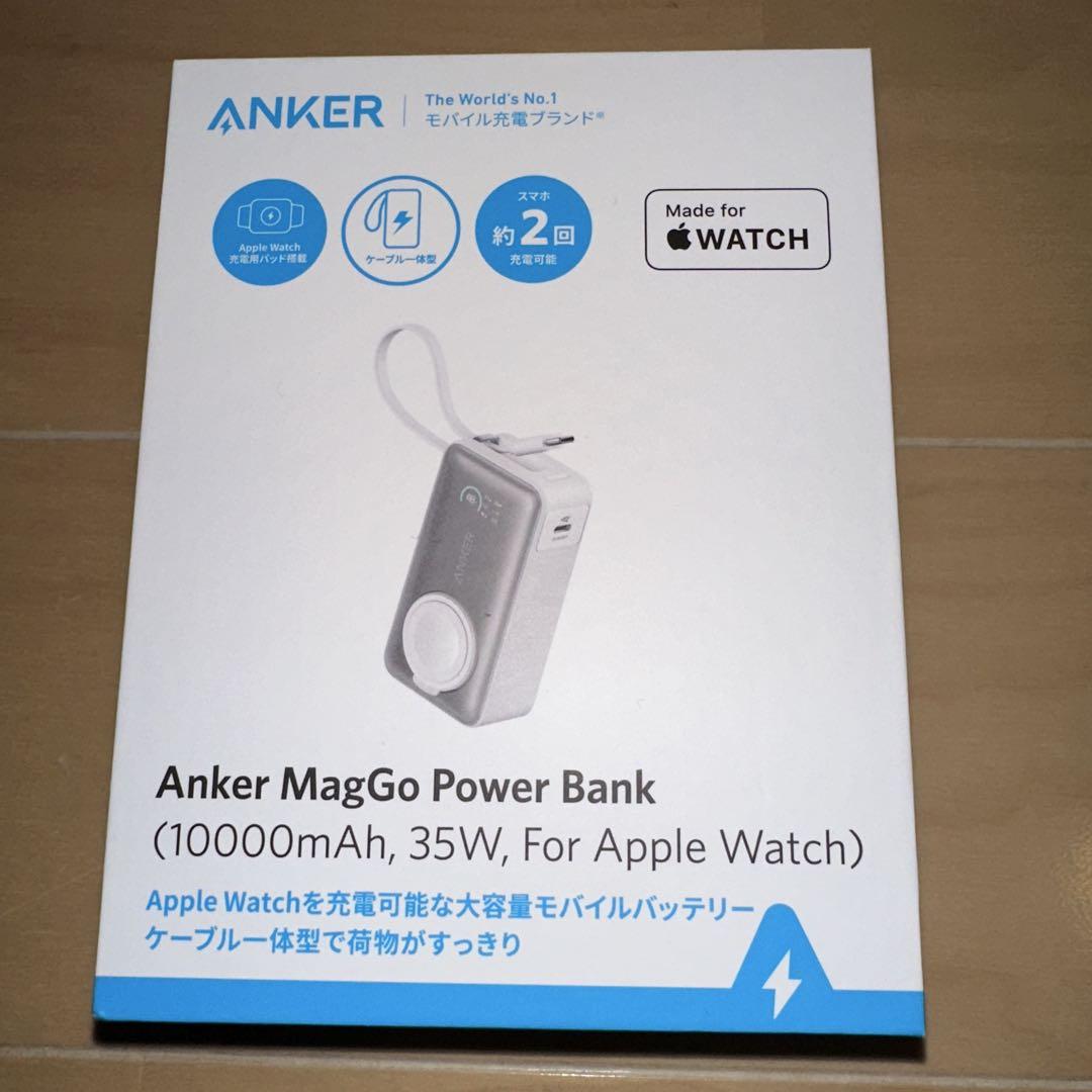 新品　Anker モバイルバッテリー MagGo Power Bank