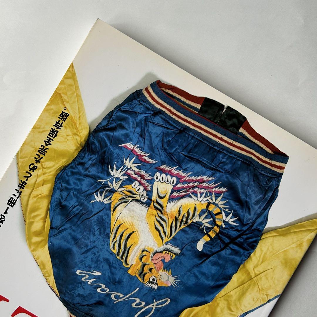 Lightning Archives SUKA JACKETスカジャン
