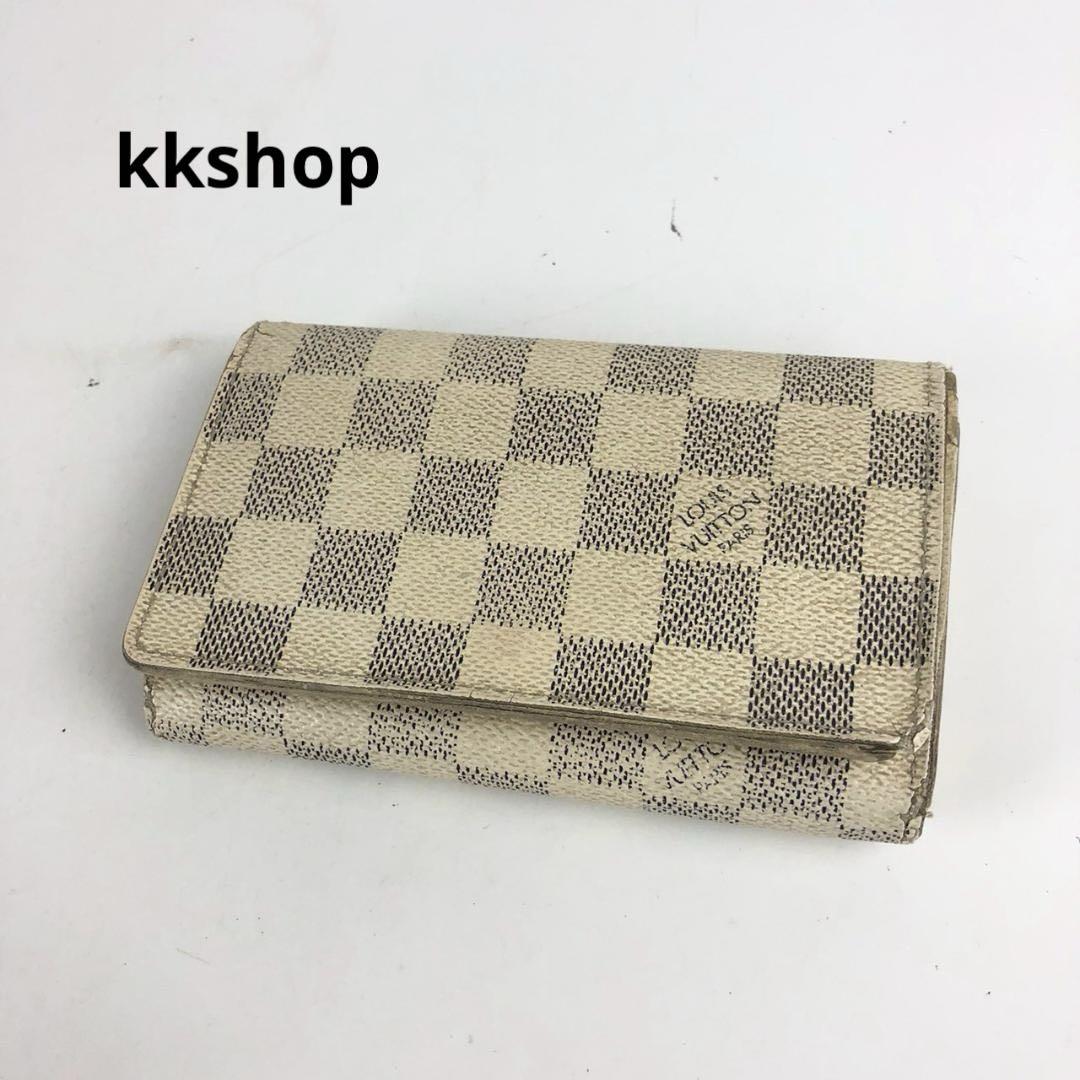 LOUIS VUITTON ルイヴィトン ポルトモネ トレゾール ダミエアズール