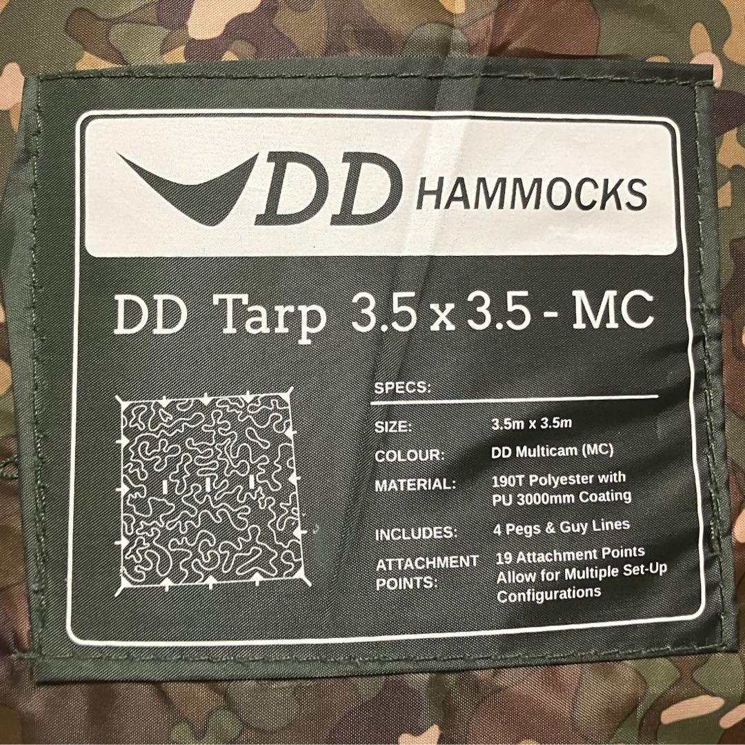 【新品未使用】DD Hammocks DD Tarp 3.5×3.5-MC
