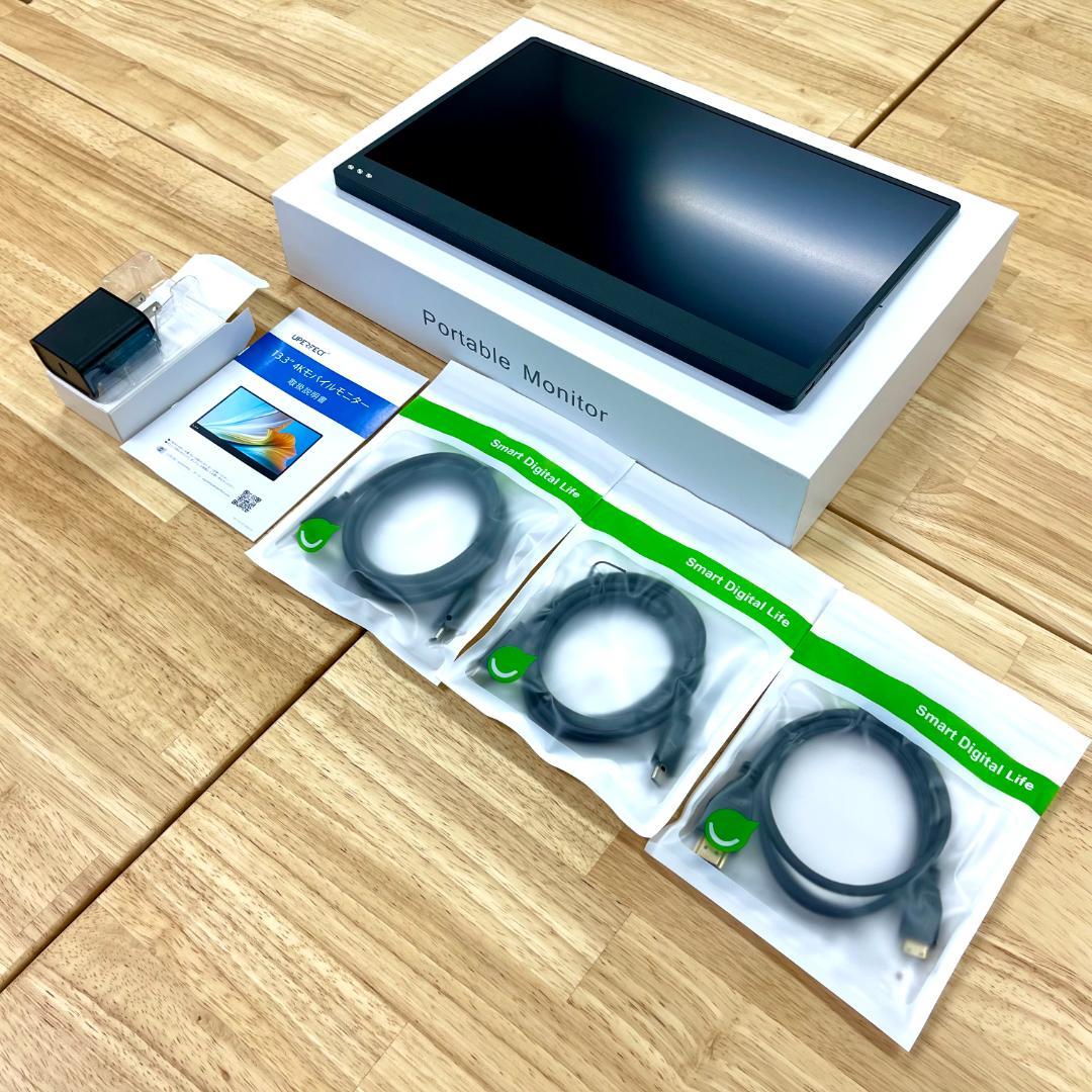 超薄型 4Kモバイルモニター 13.3インチ