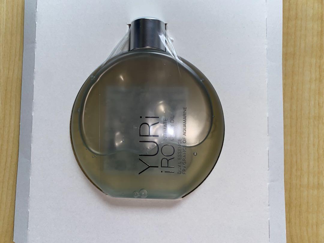 【限定品】YURiiROユリイロ ボディオイル アクアマリン 100ml