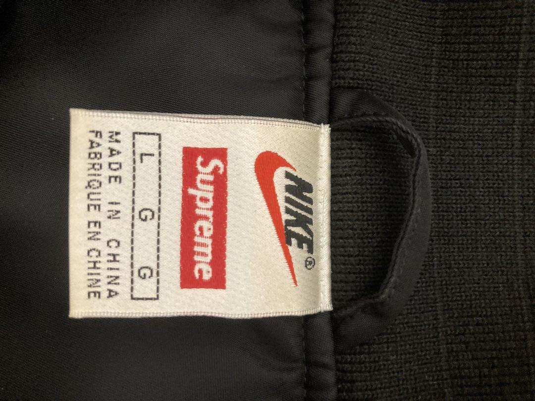 Supreme Nike®/NBA Teams Warm-Up Jacket