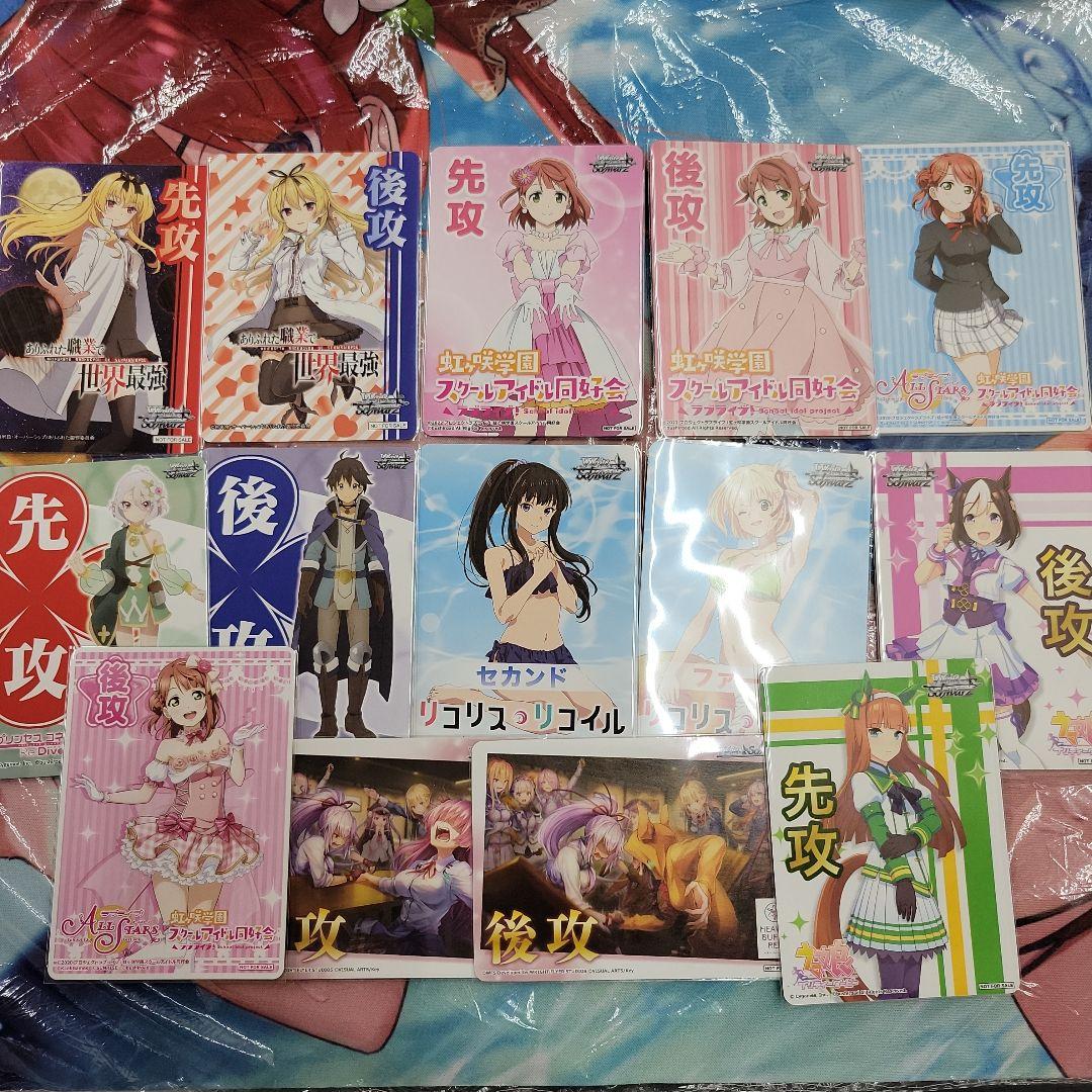 ヴァイスシュヴァルツ 歌姫 ユナ SP サイン SAO ソードアート・オンライン SAOヴァイスシュヴァルツ 歌姫 ユナSP サイン