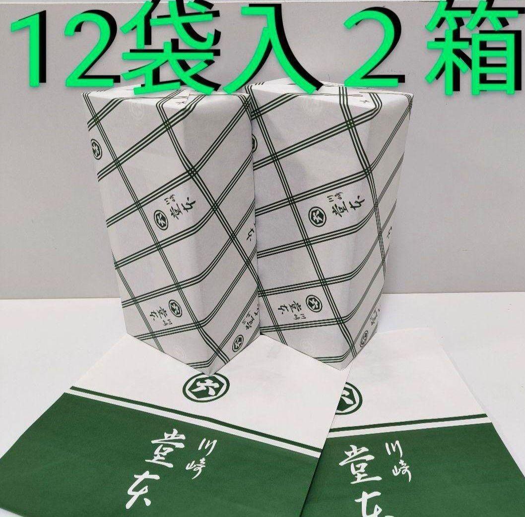 堂本製菓 大師巻MIX12袋(塩味3本入6袋／醤油味3本入6袋)贈答用２箱