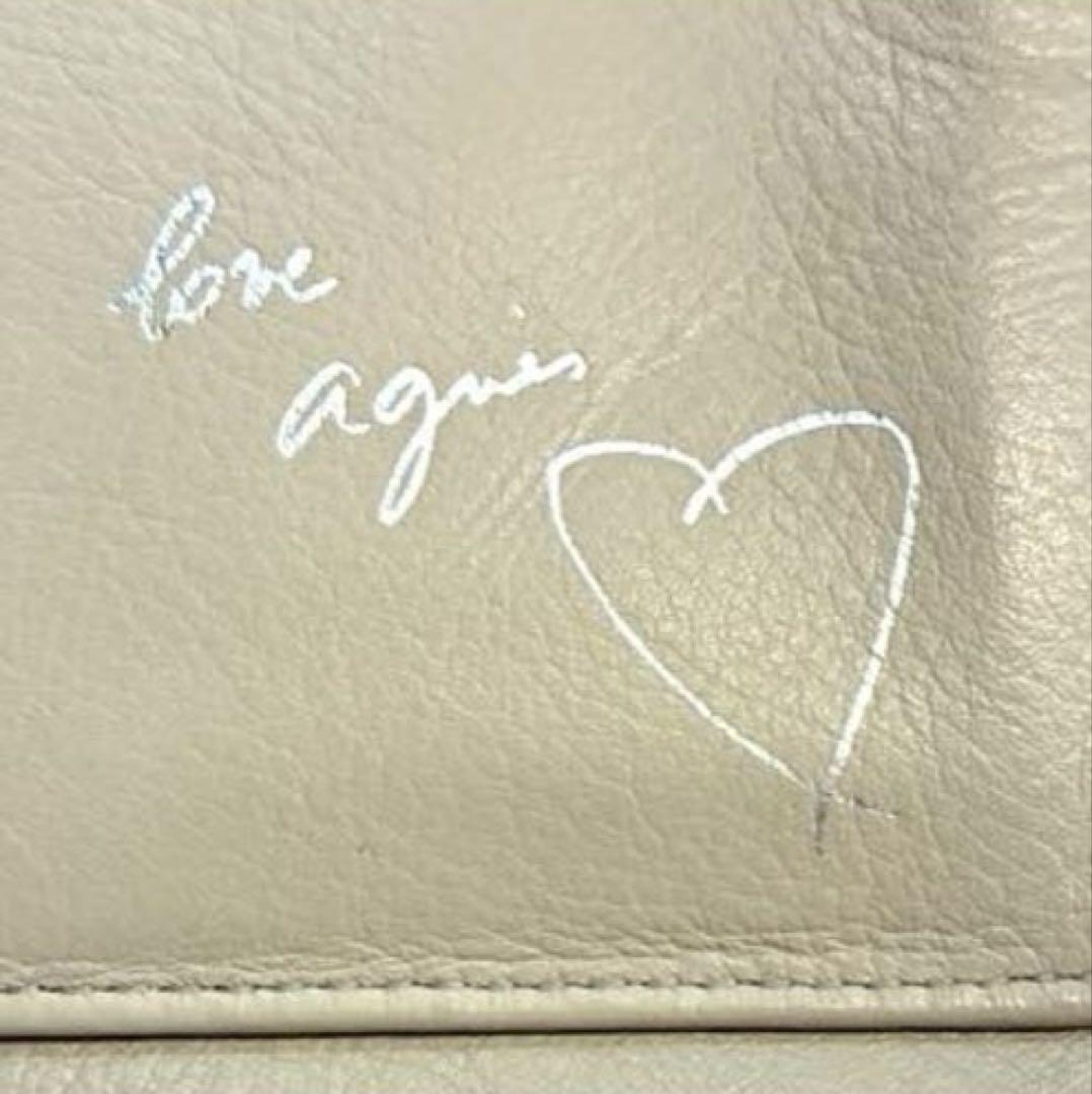 美品】agnes b. レザー がま口 二つ折り財布 ベージュ - メルカリ