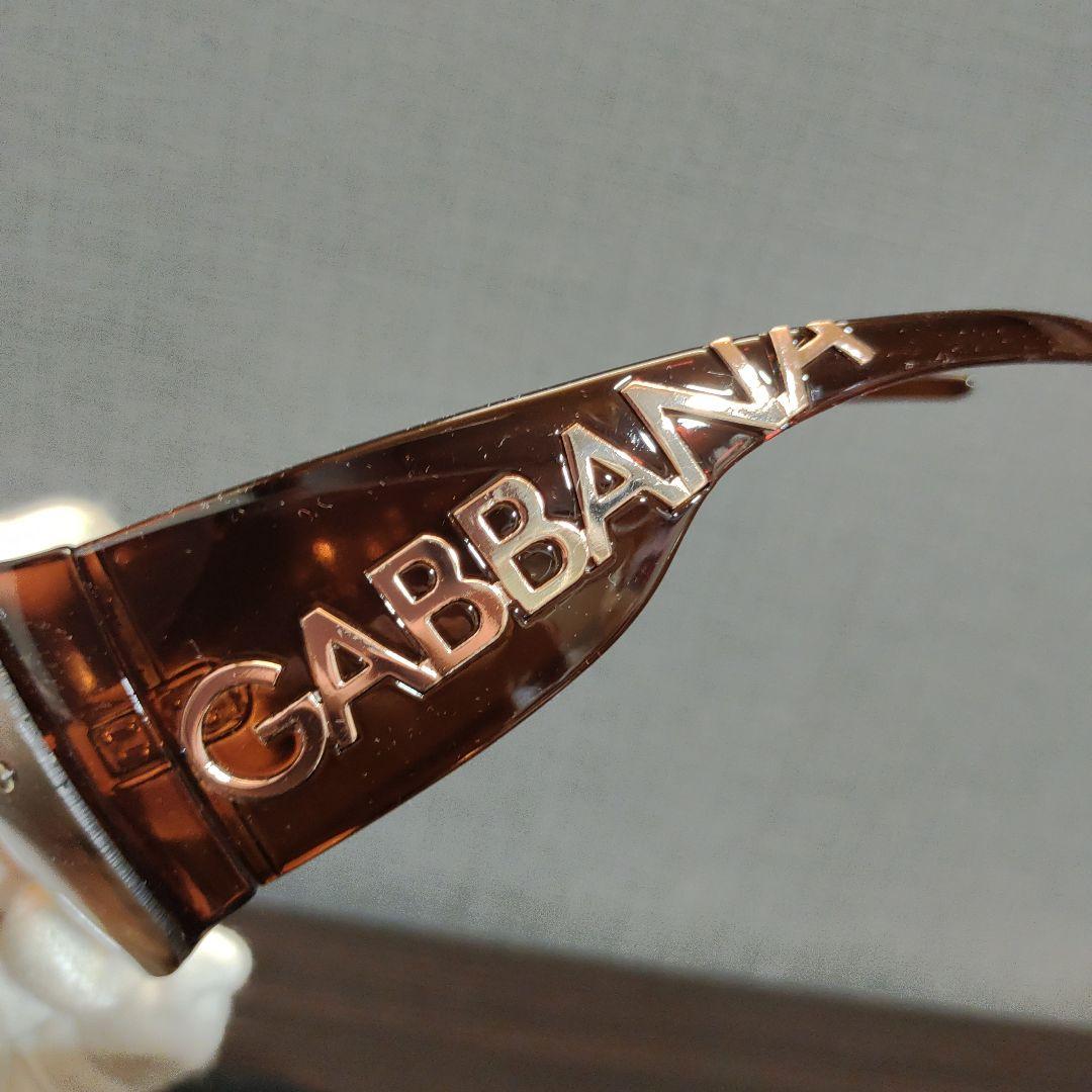 【未使用】DOLCE&GABBANA　サングラス　ロゴ　デカ　男女兼用　D&G