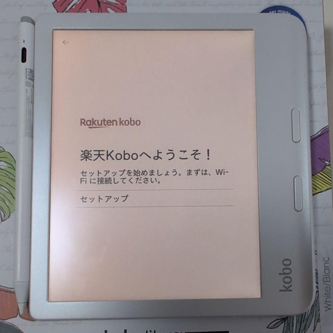 Kobo Libra Colour ホワイト + Koboスタイラス2 ホワイト