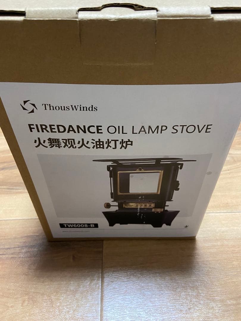 Thous Winds アイロンストーブ TW6008-B