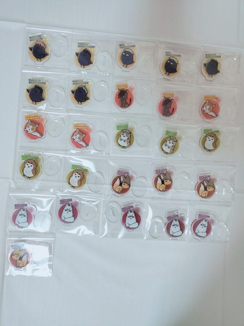 ハイキュー!! グッズ