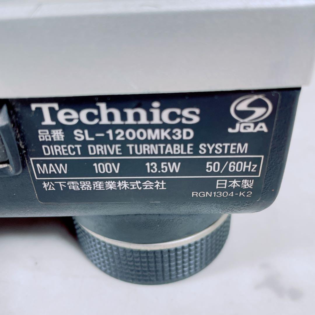 テクニクス　ターンテーブル　SL-1200 MK3D DJ NT0700