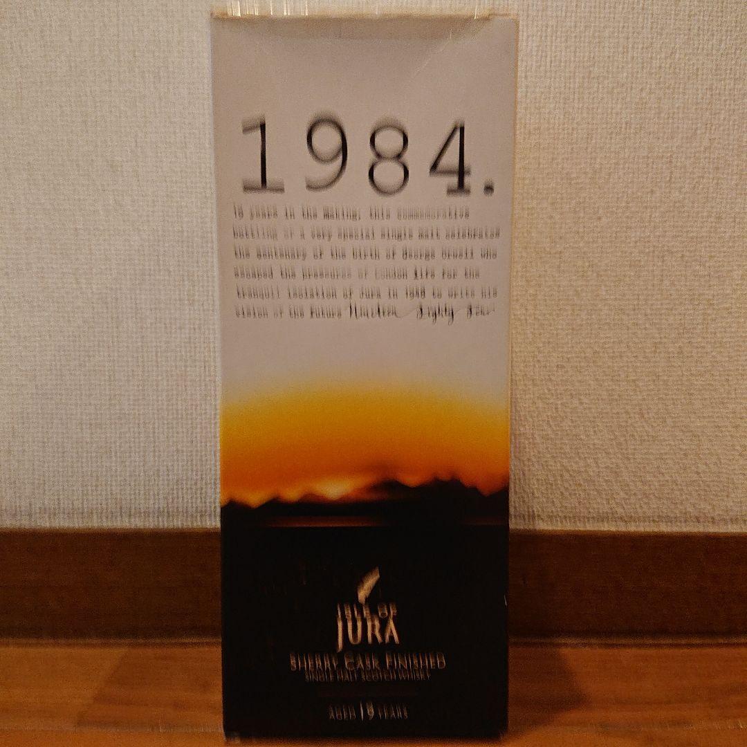 ジュラ ISLE OF JURA 1984年 42% アイランズ ウイスキー