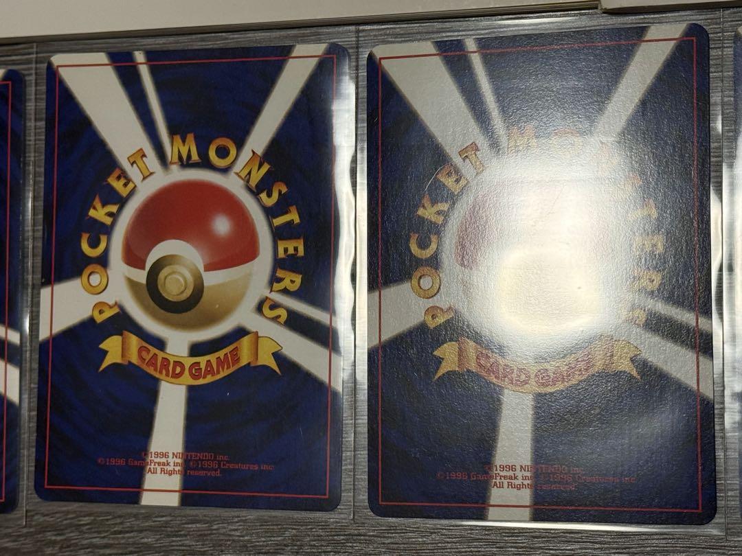 ポケモンカードゲーム トレーナーズ資料セット