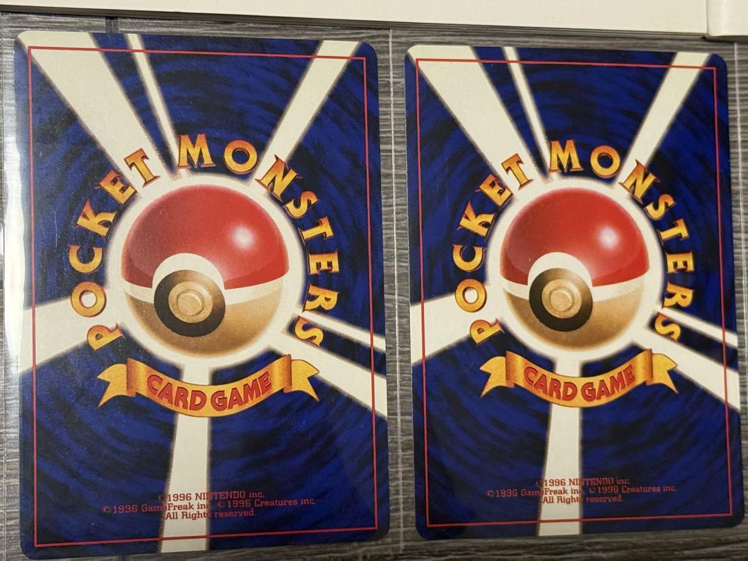 ポケモンカードゲーム トレーナーズ資料セット