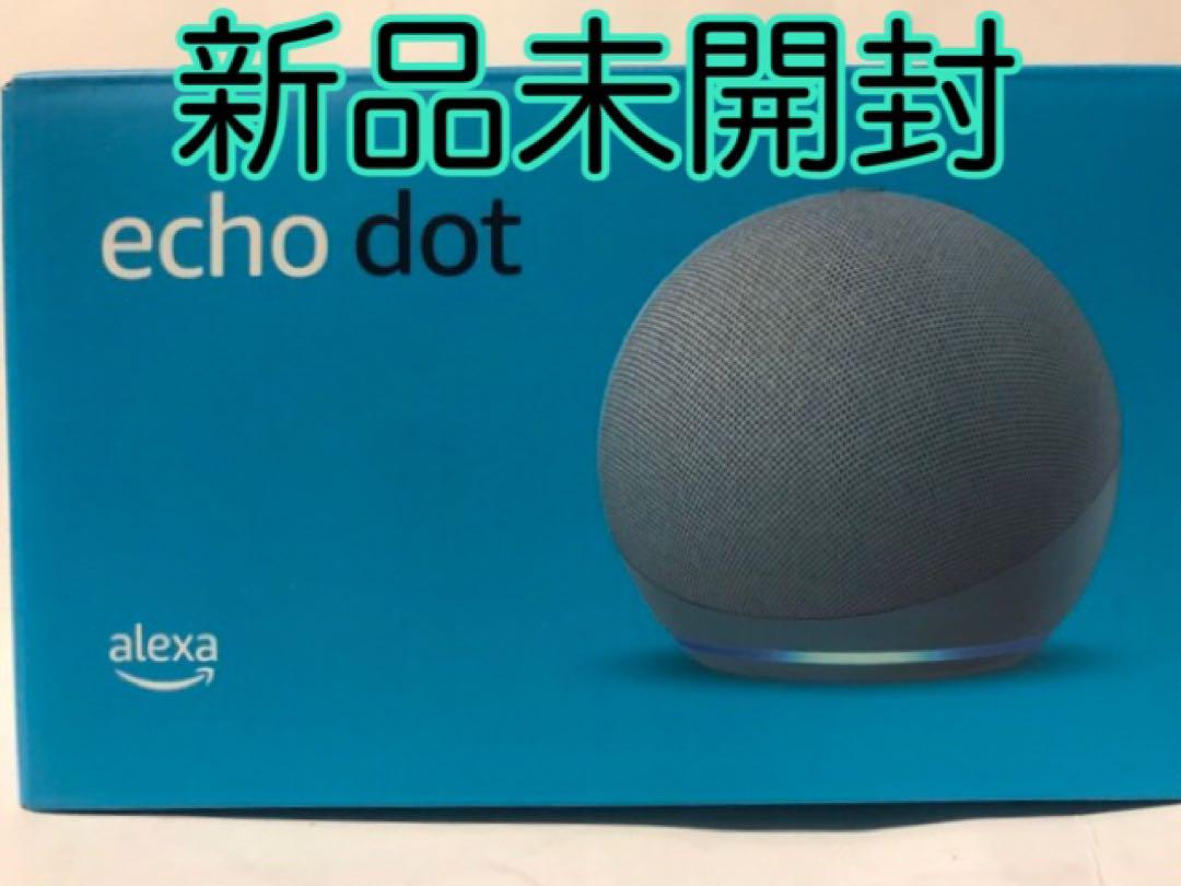 Echo Dot (エコードット)第4世代スマートスピーカーwith Alexa