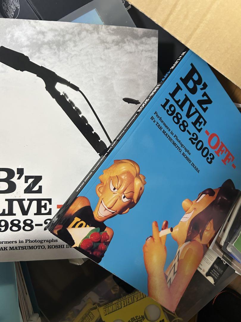 B'z Party グッズ詰め合わせ　ダンボール2個分