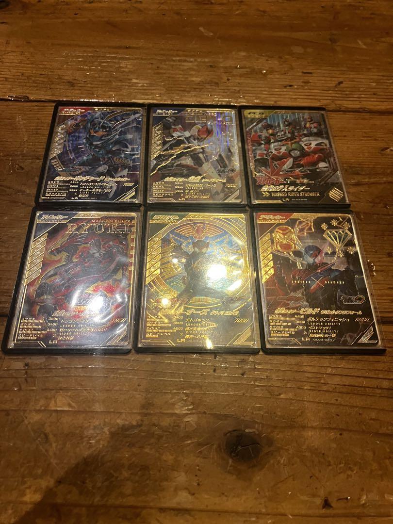 ガンバレジェンズ 3弾 LR