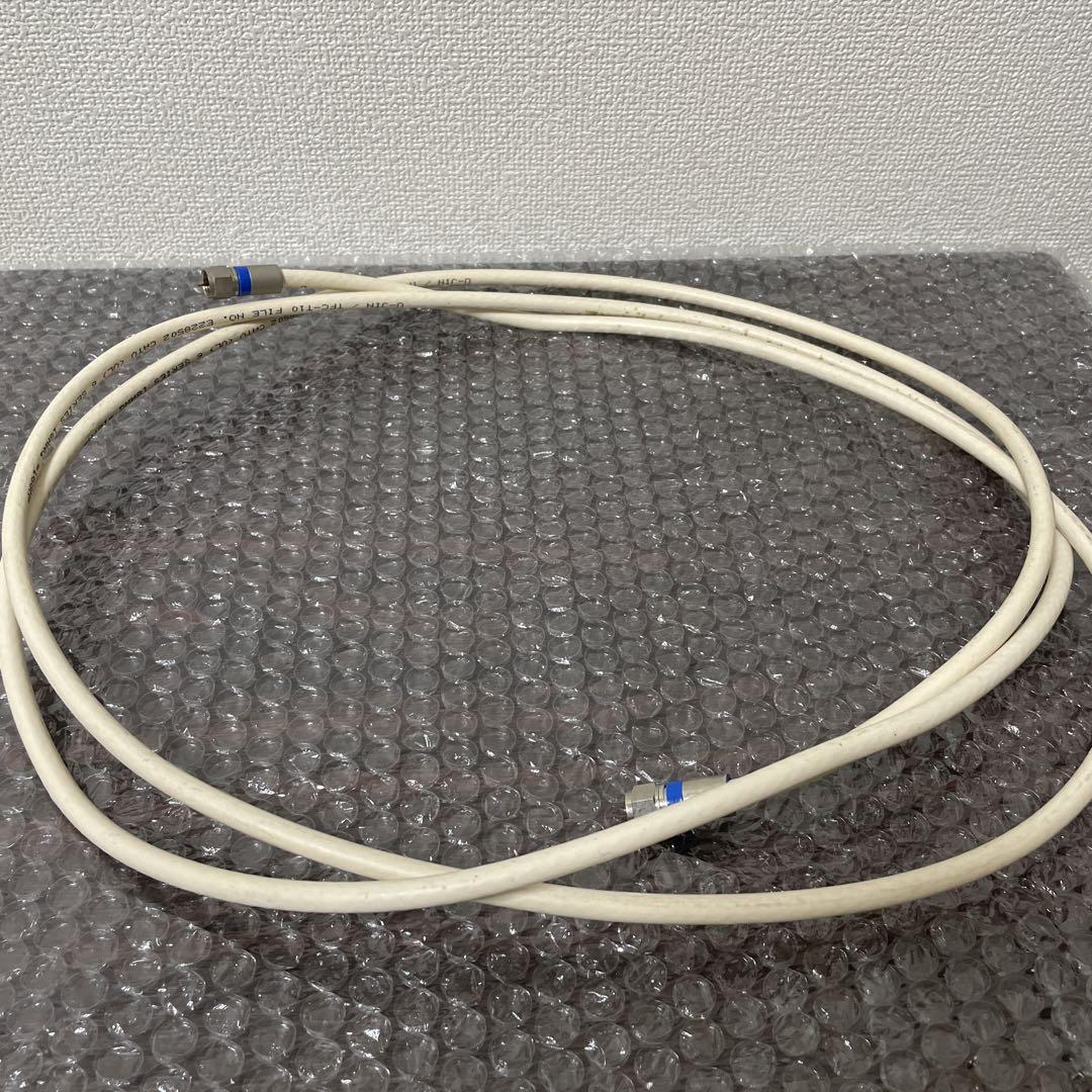 SONY nasne CUHJ-15004  中古