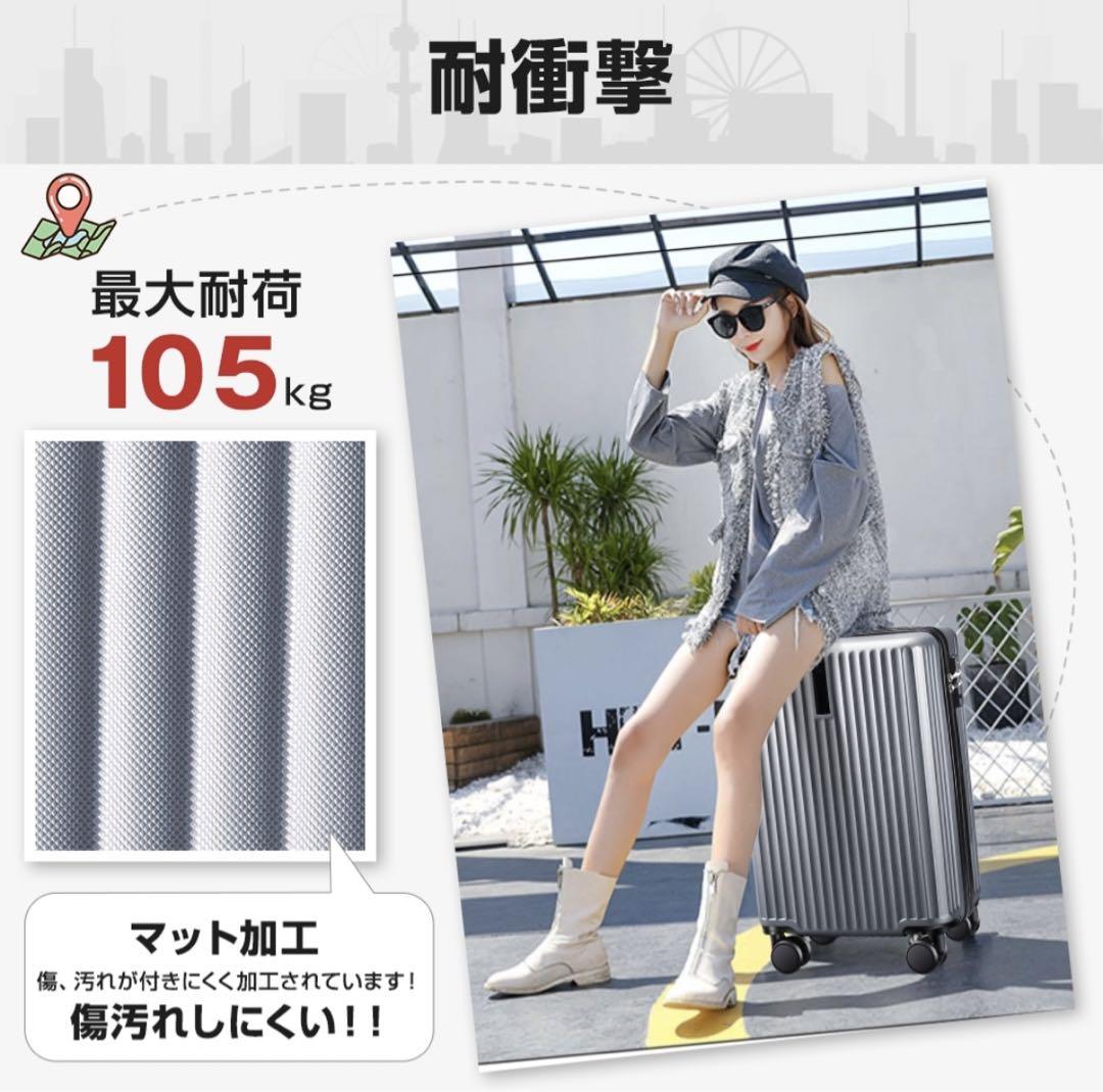 ★即納新品未使用★キャリーバッグキャリーケース大容量大型100Lシルバー★