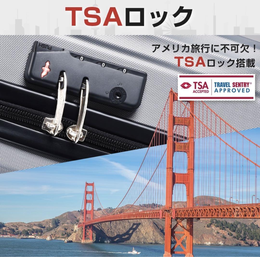 ★即納新品未使用★キャリーバッグキャリーケース大容量大型100Lシルバー★