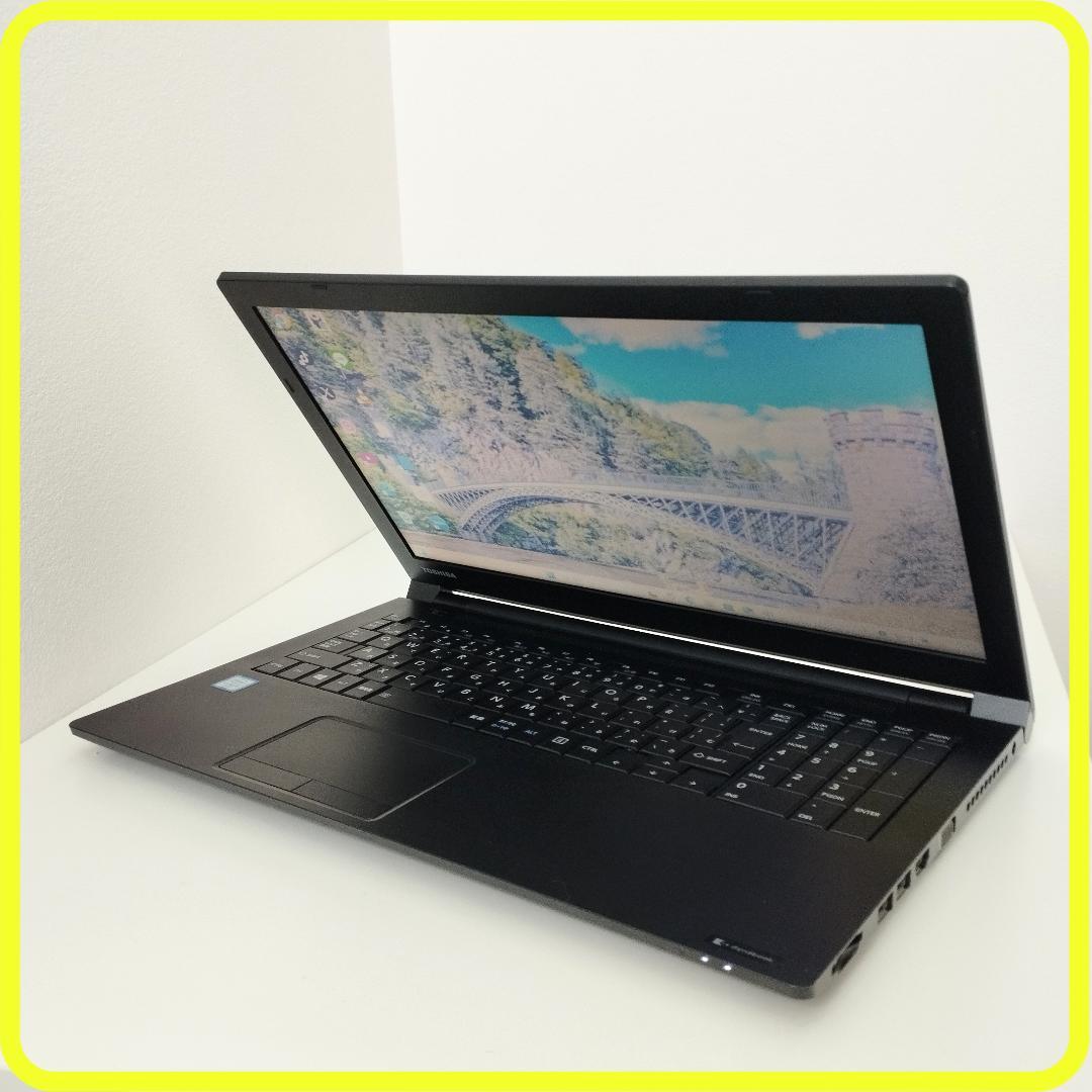 新品SSD256GB⭐️windows11ノートパソコン　office　275