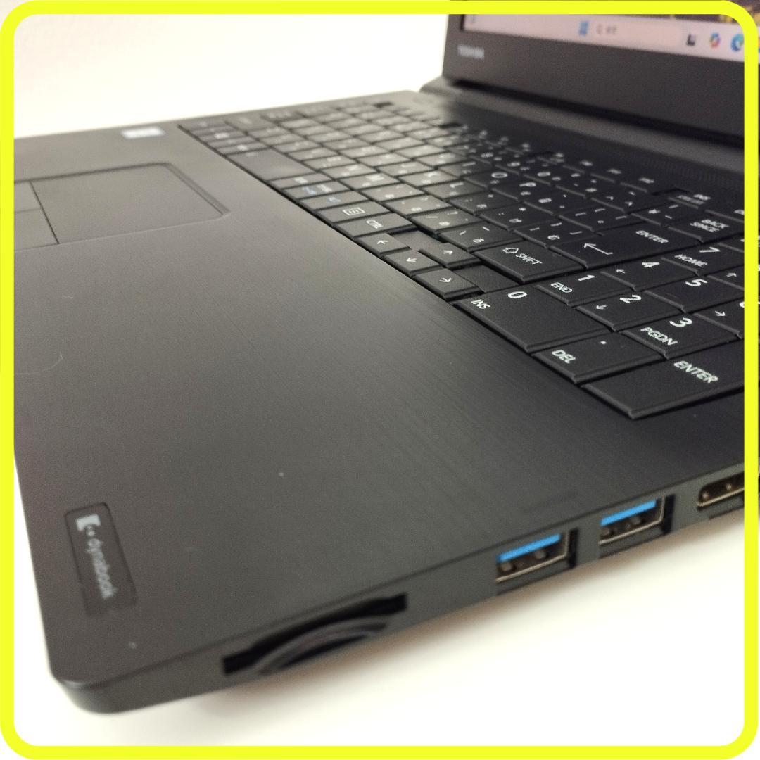 新品SSD256GB⭐️windows11ノートパソコン　office　275