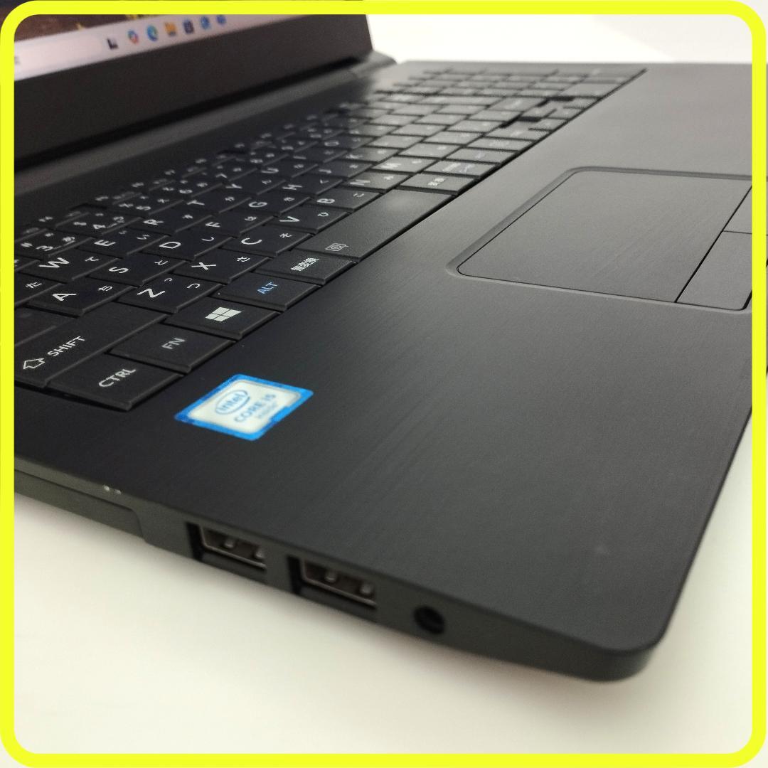 新品SSD256GB⭐️windows11ノートパソコン　office　275