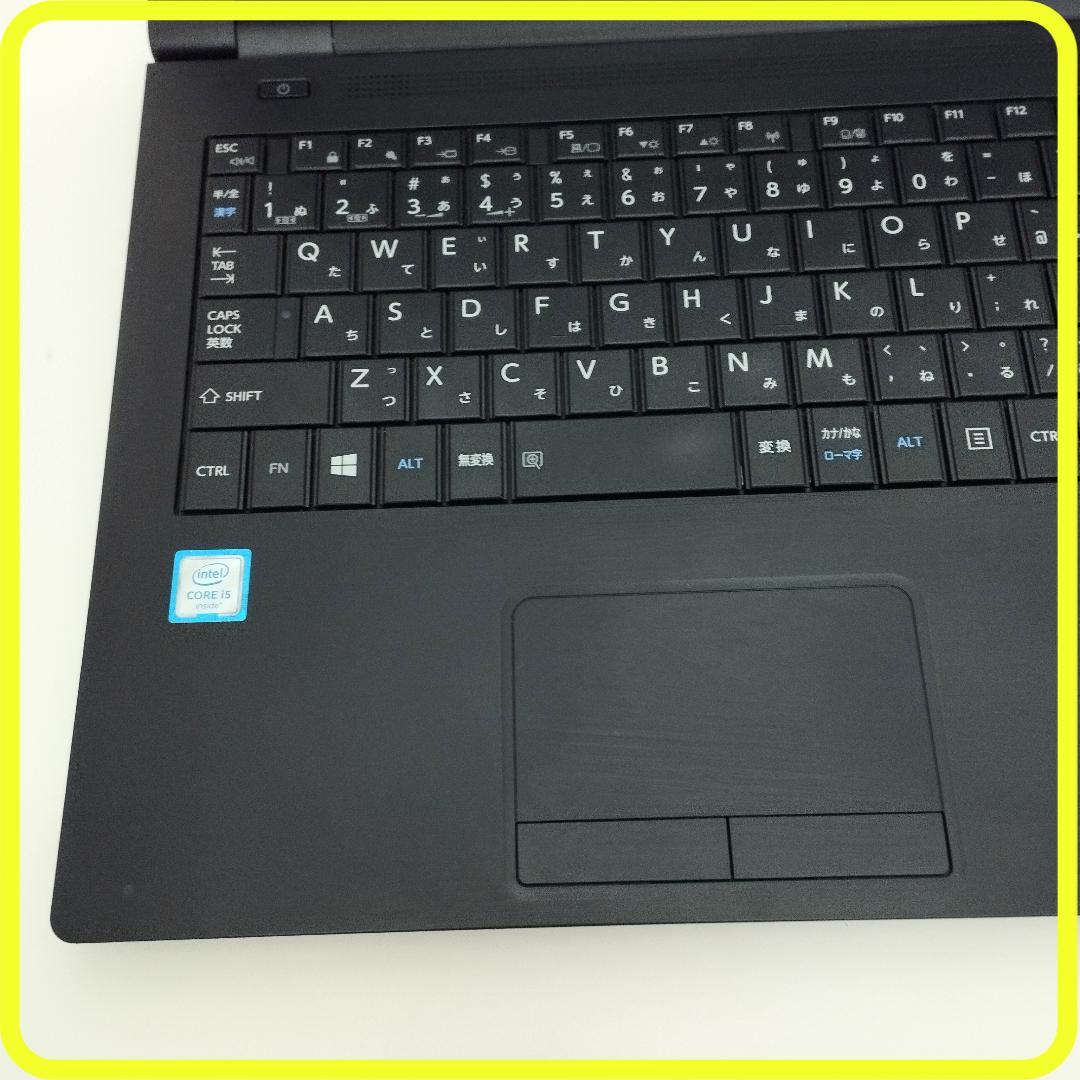新品SSD256GB⭐️windows11ノートパソコン　office　275