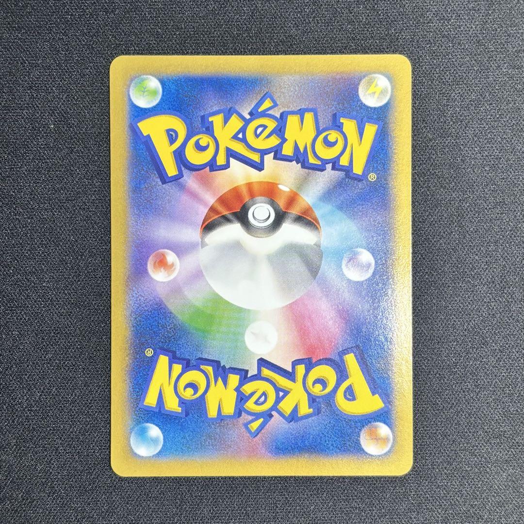 PSA10 ポケカ 日本代表のピカチュウ 050/XY-P プロモ PSA10鑑定済〕日本代表のピカチュウ【P】{050/XY-P}