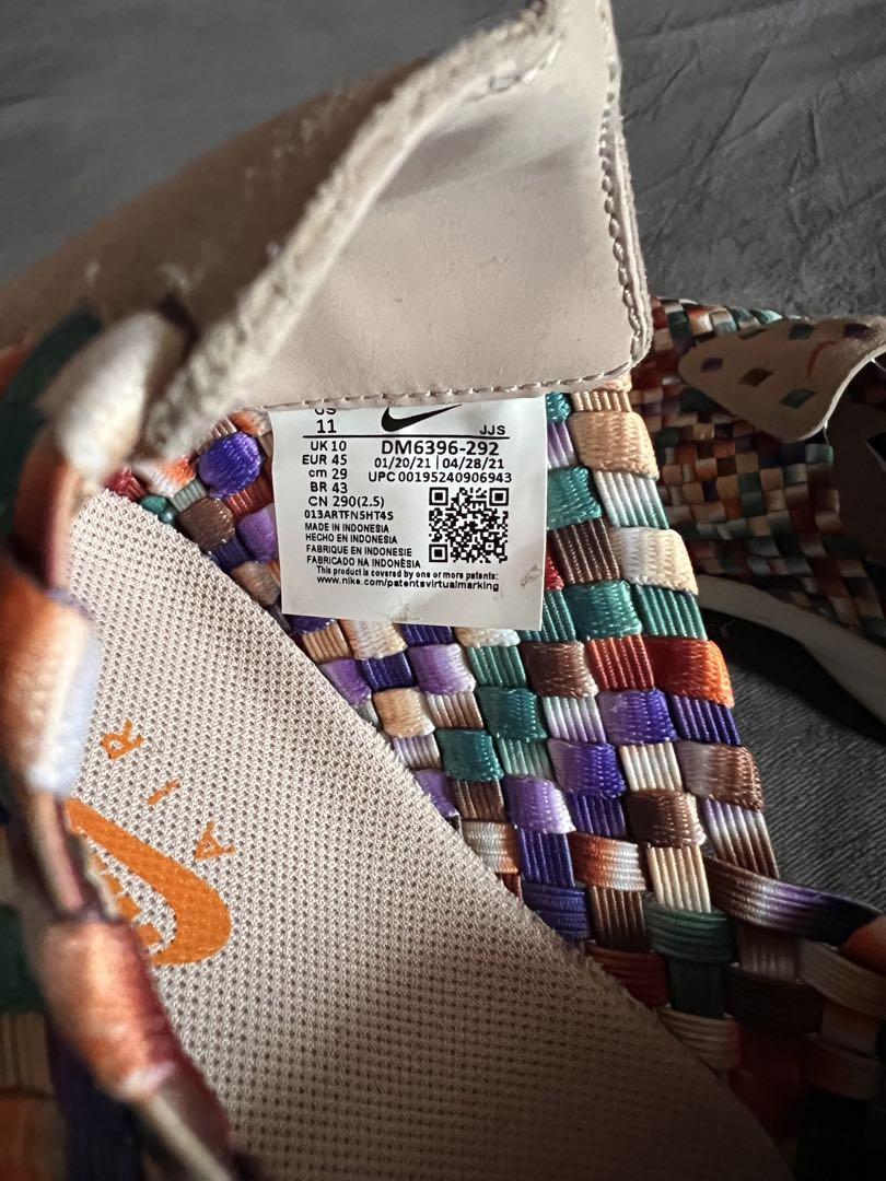 NIKE AIR WOVEN ナイキ エア ウーヴン マルチカラー 新品未使用