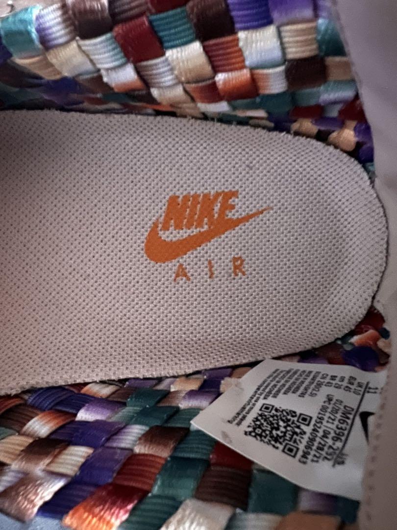 NIKE AIR WOVEN ナイキ エア ウーヴン マルチカラー 新品未使用