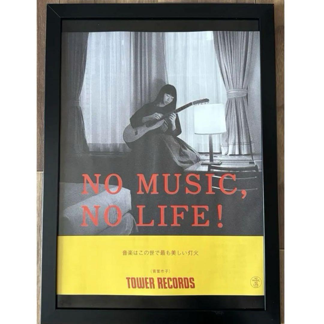 Amazon.co.jp: A4額付 RYKEY ポスター風02 DANPACHI MZEE