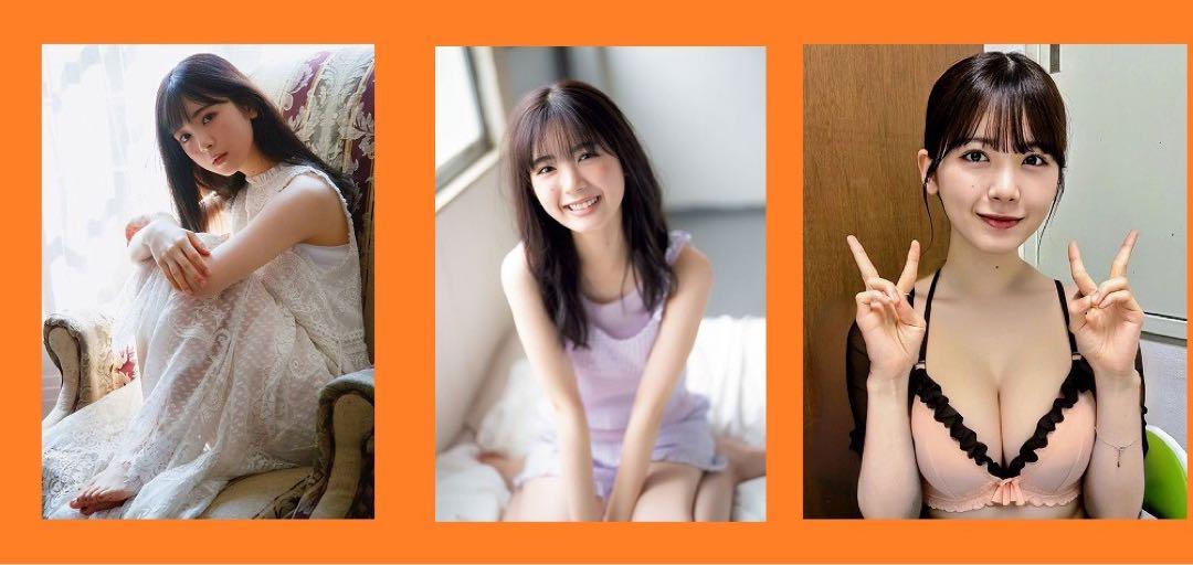 筒井あやめ 写真3枚セット1 - メルカリ
