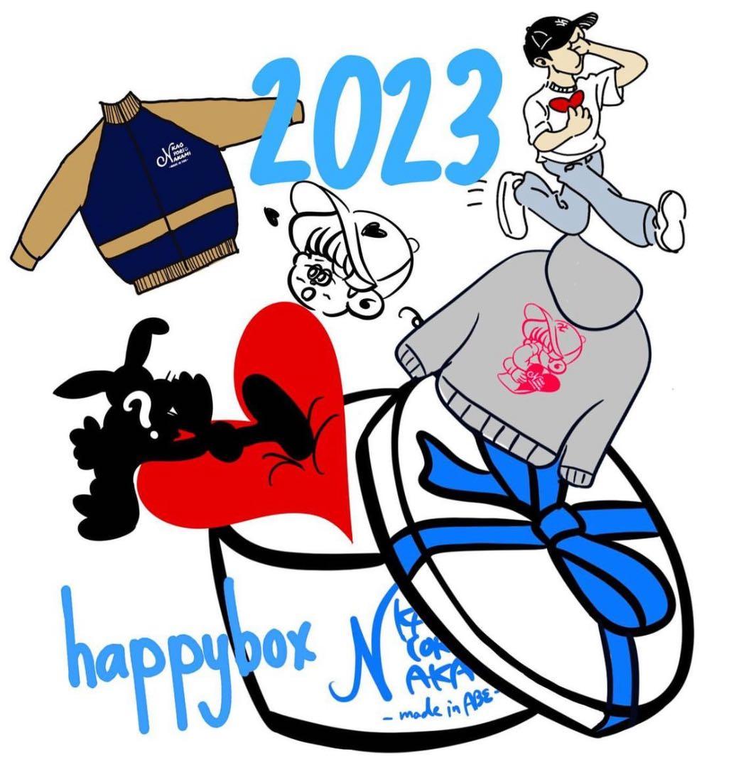 kaoyorinakami NewYearBOX | nalans.com